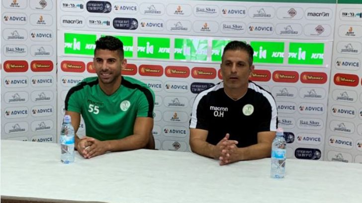 אופיר חיים, לירוי צעירי