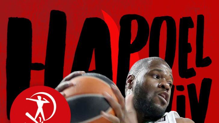 לטאביוס וויליאמס