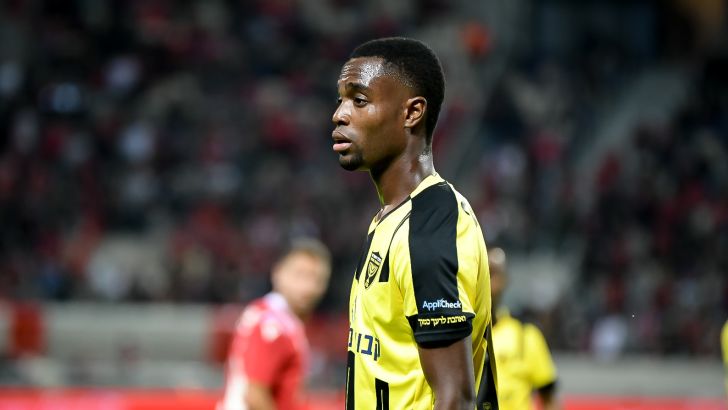 פרדי פלומיין