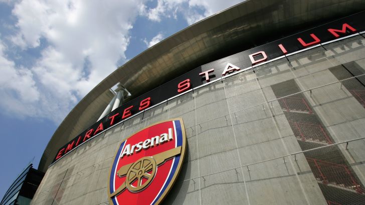 אצטדיון האמירויות