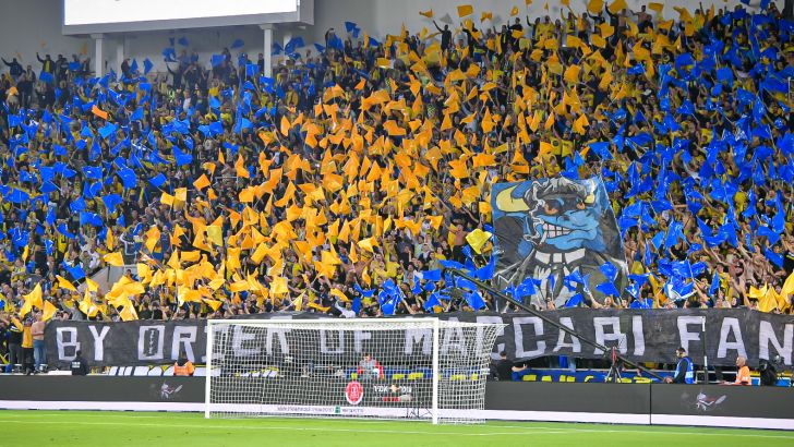 אוהדי מכבי תל אביב