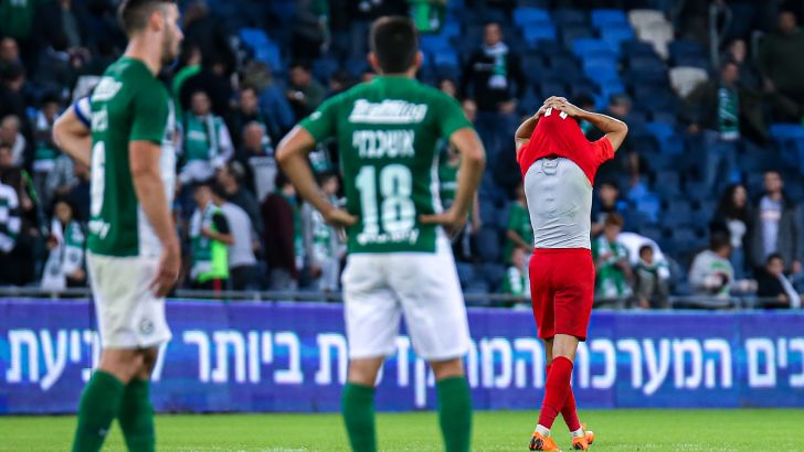 מכבי חיפה , מ.ס. אשדוד סיום