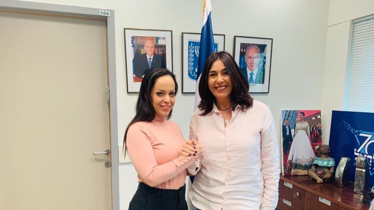 מירי רגב, הילה קניסטר בר דוד