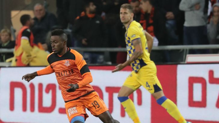 איסמעילה סורו