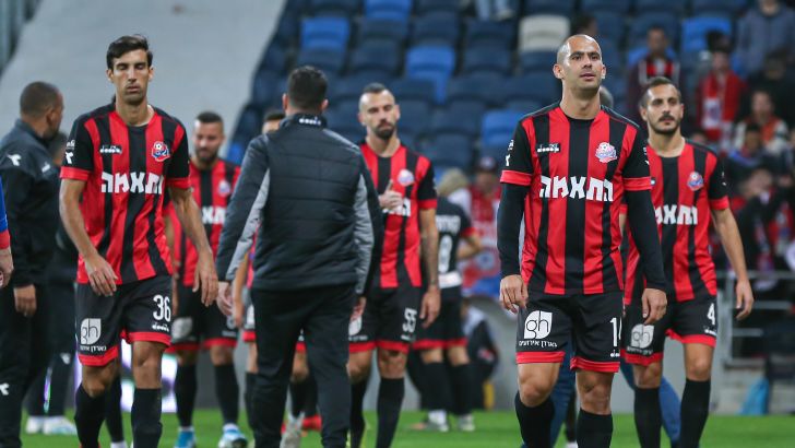 שחקני הפועל חיפה מאוכזבים