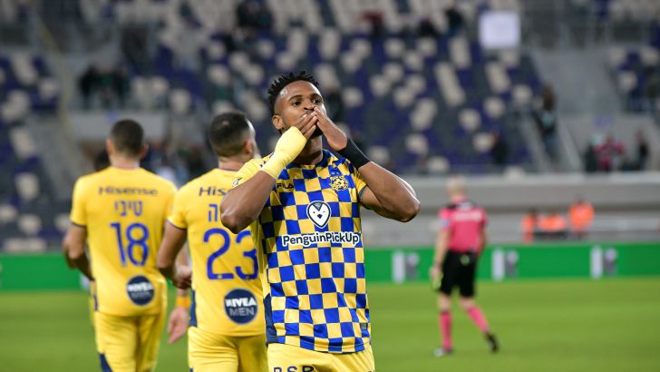 צ'יקו אופואדו