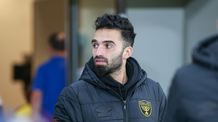 מיכאל אוחנה