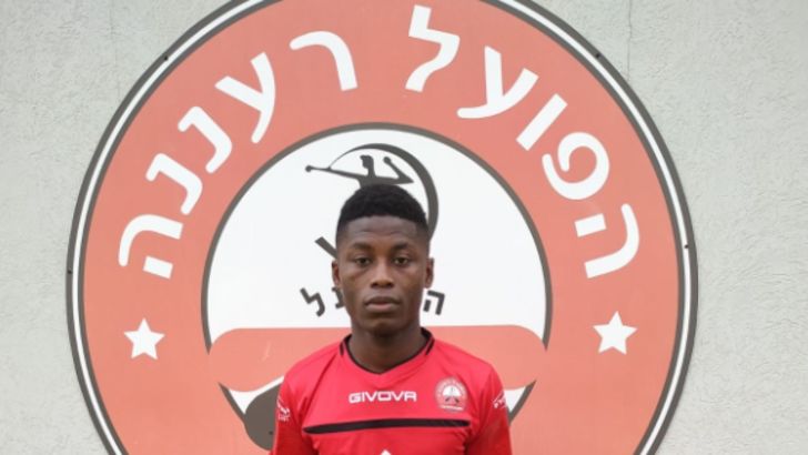 סימפסון קוואסי