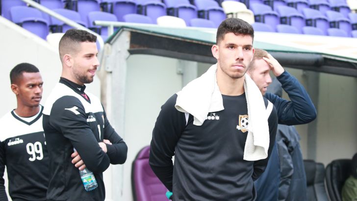 שחקני סקציה נס ציונה