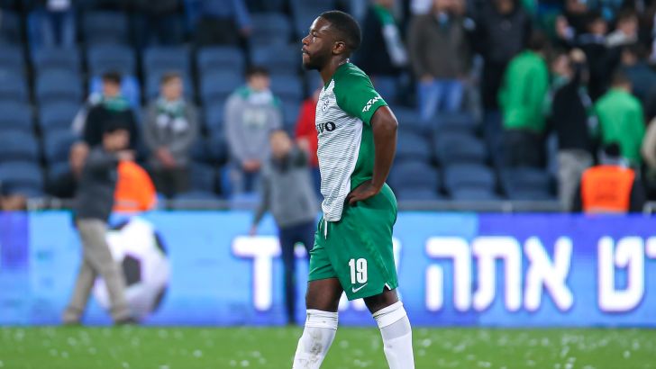 ז'אנדו פוקס