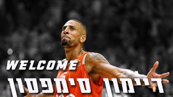 דיימון סימפסון