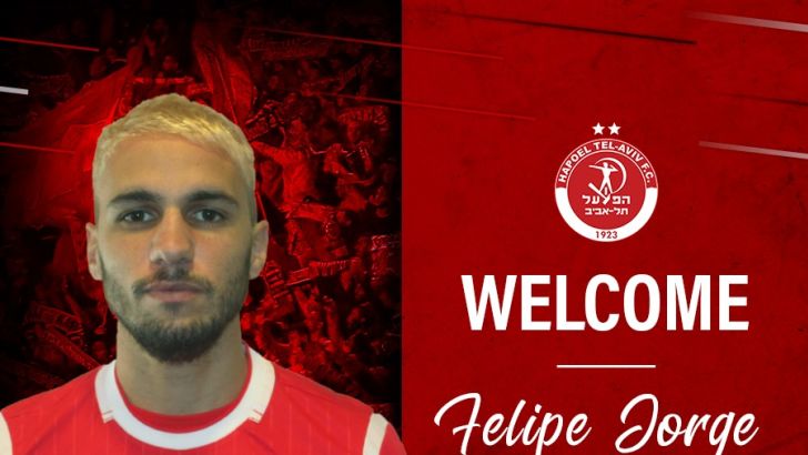 פליפה רודריגס