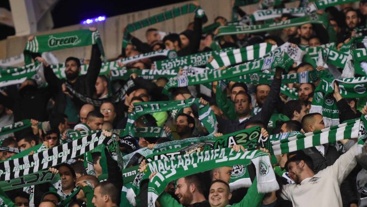 אוהדי מכבי חיפה