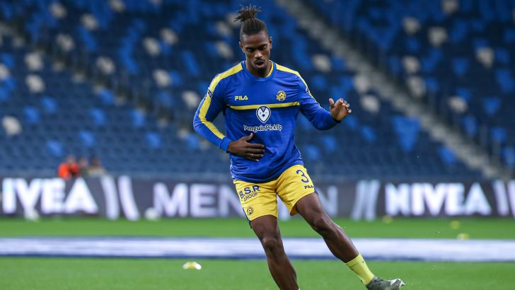 ז'איר אמאדור