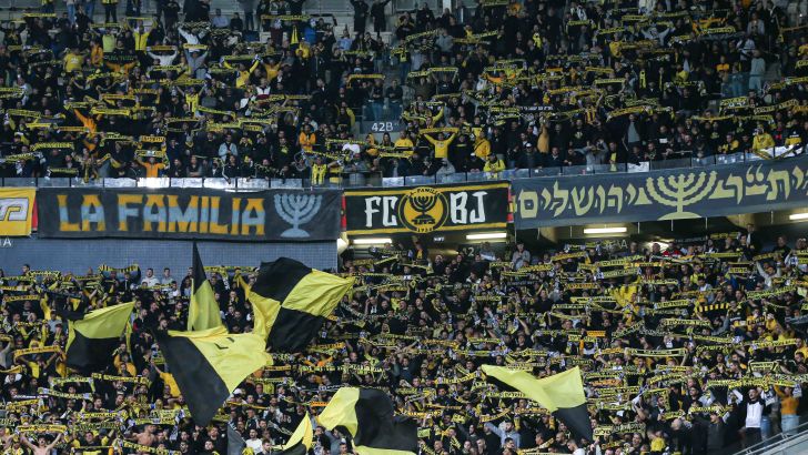 אוהדי בית"ר ירושלים