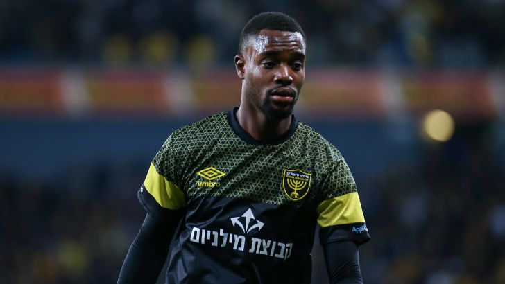 פרדי פלומיין