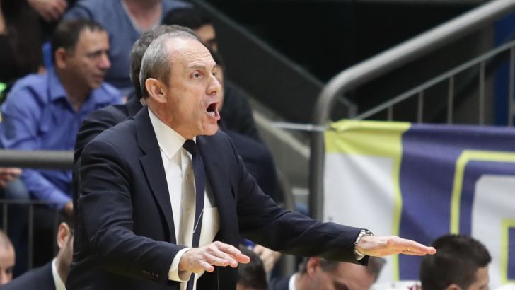 אטורה מסינה