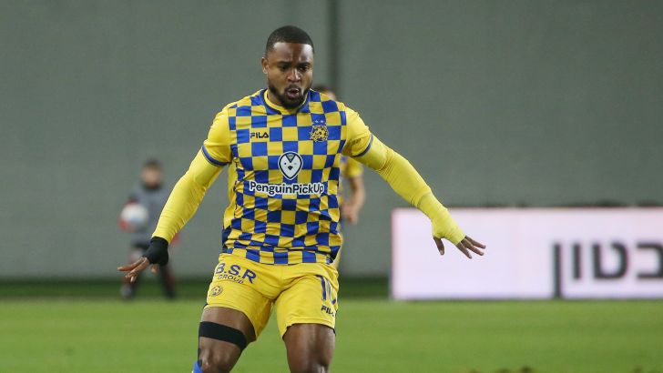 צ'יקו אופואדו