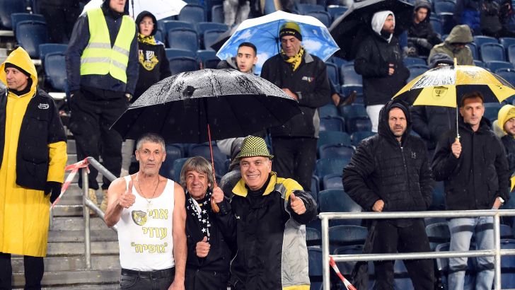 אוהדי בית"ר ירושלים