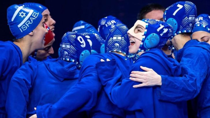 נבחרת ישראל בכדורמים