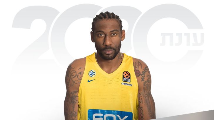 אמארה סטודמאייר