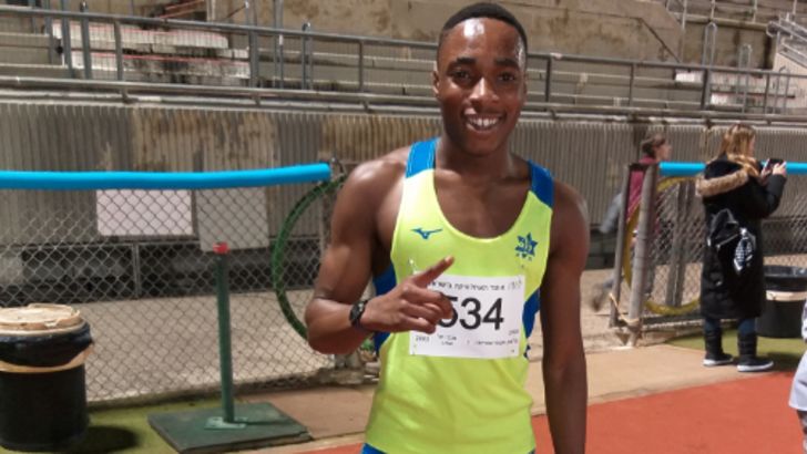 בלסינג אפריפה