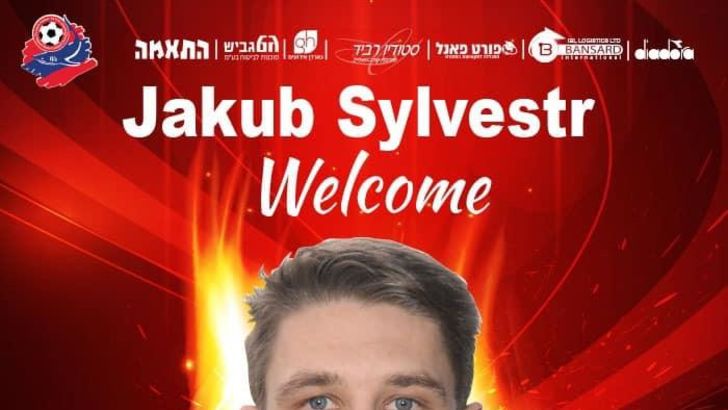 יאקוב סילבסטר