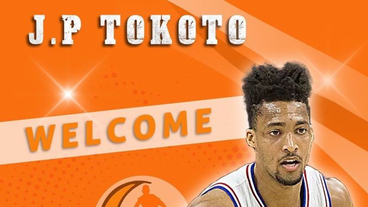 ג׳יי פי טוקוטו