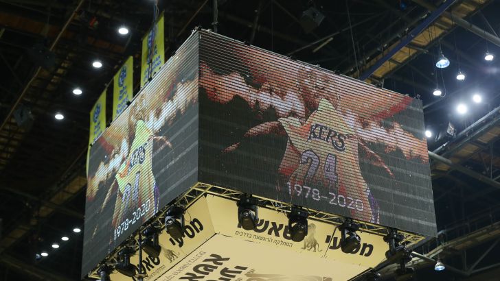 קובי בראיינט