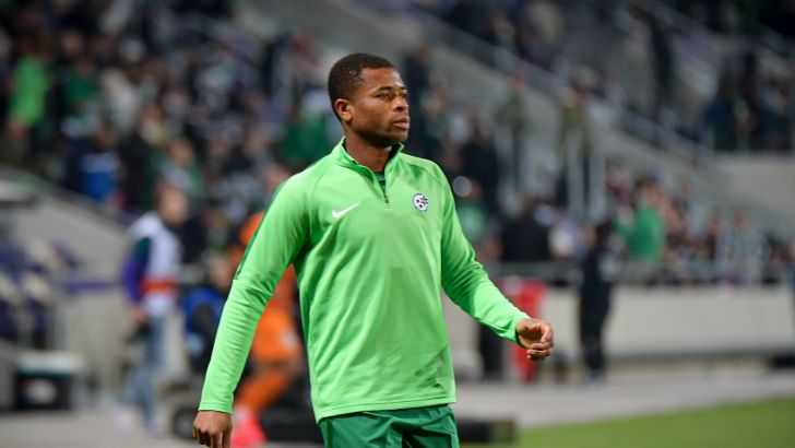 איקוום אוטין