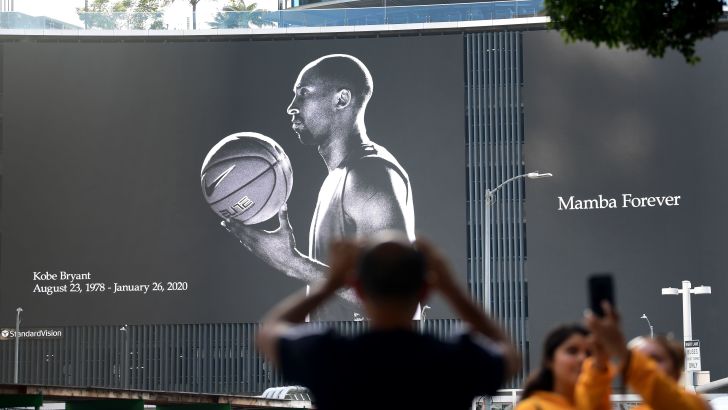 קובי בראיינט