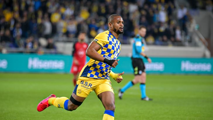 צ'יקו אופואדו