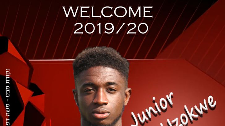 ג'וניור אוגדי אזוקווה