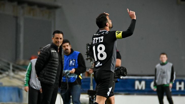 עומר פדידה, אופיר חיים