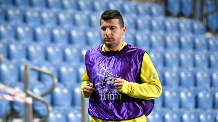 פאטוס בצ'יראי