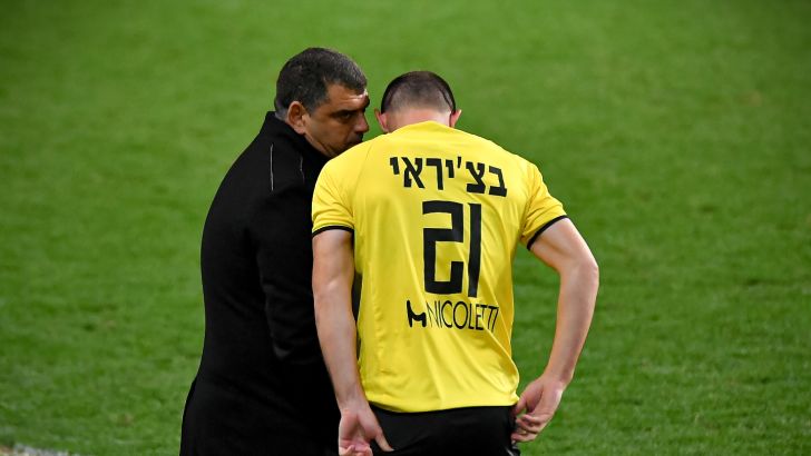 פאטוס בצ'יראי, שי ברדה