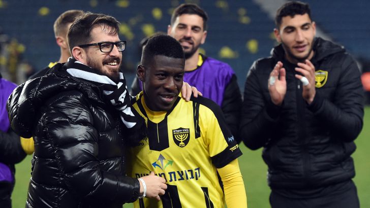 משה חוגג, עלי מוחמד