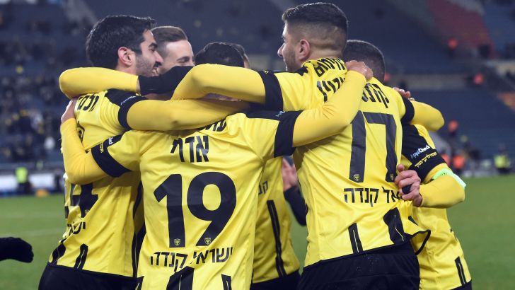 בית"ר ירושלים