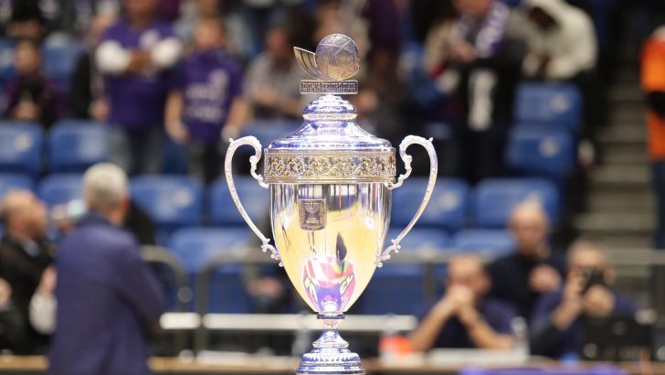 גביע המדינה בכדורסל