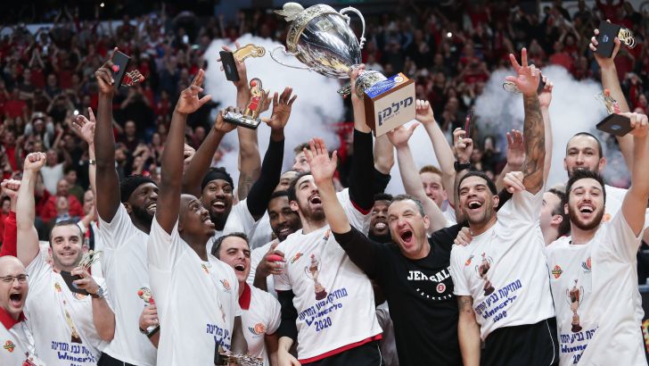 הפועל ירושלים