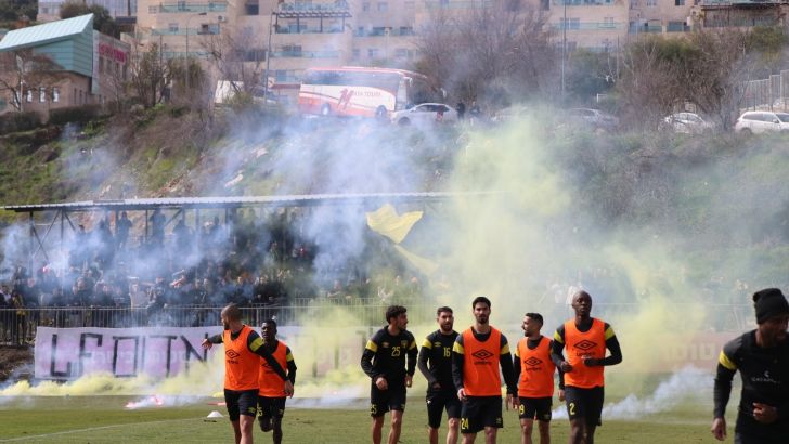 אימון בית"ר ירושלים