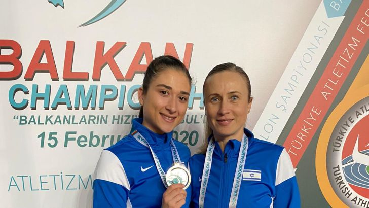 דיאנה ויסמן, אירנה ויסמן