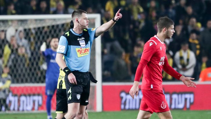 יגאל פריד, שי אייזן