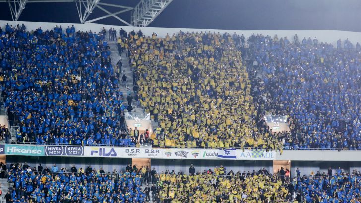 אוהדי מכבי תל אביב