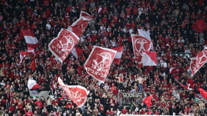 אוהדי הפועל תל אביב