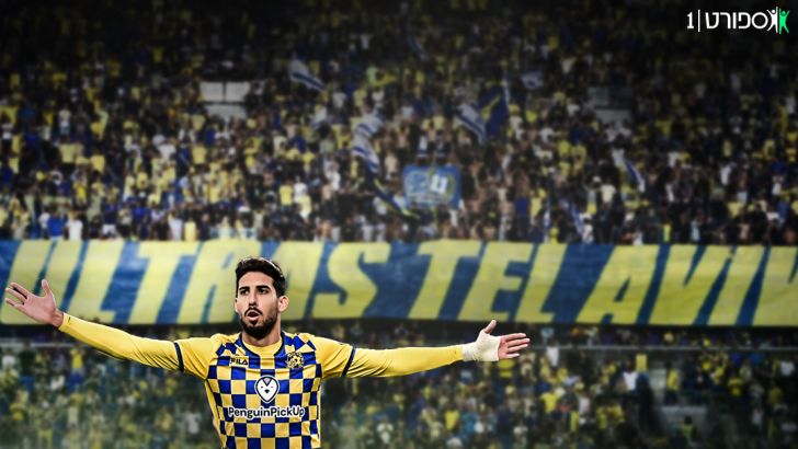 מכבי ת"א מנצחת בדרבי