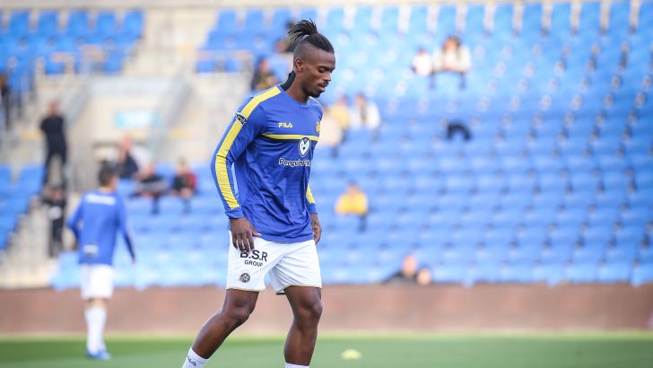 ז'איר אמאדור