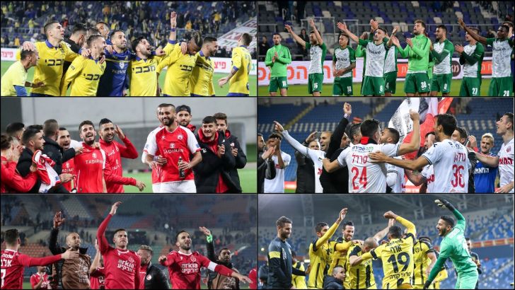 פלייאוף עליון