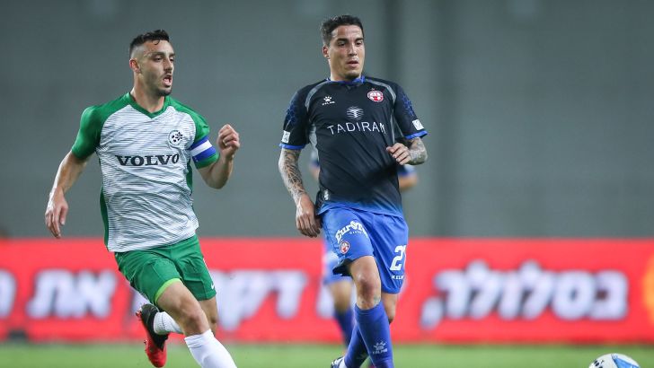 ז'וסואה , נטע לביא