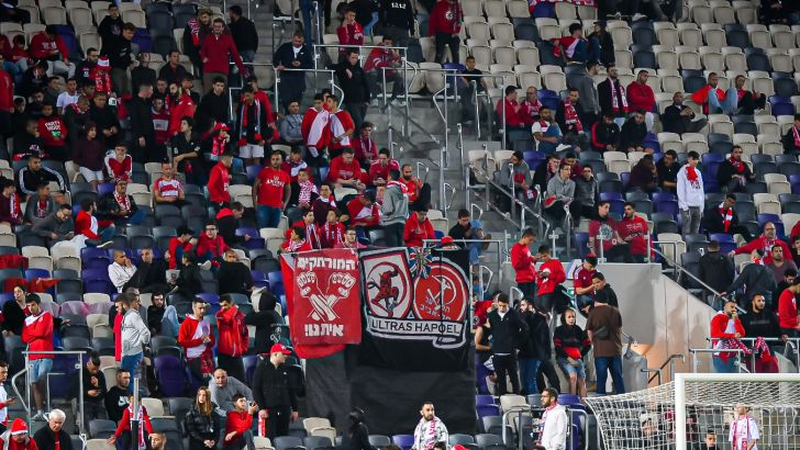 אוהדי הפועל תל אביב